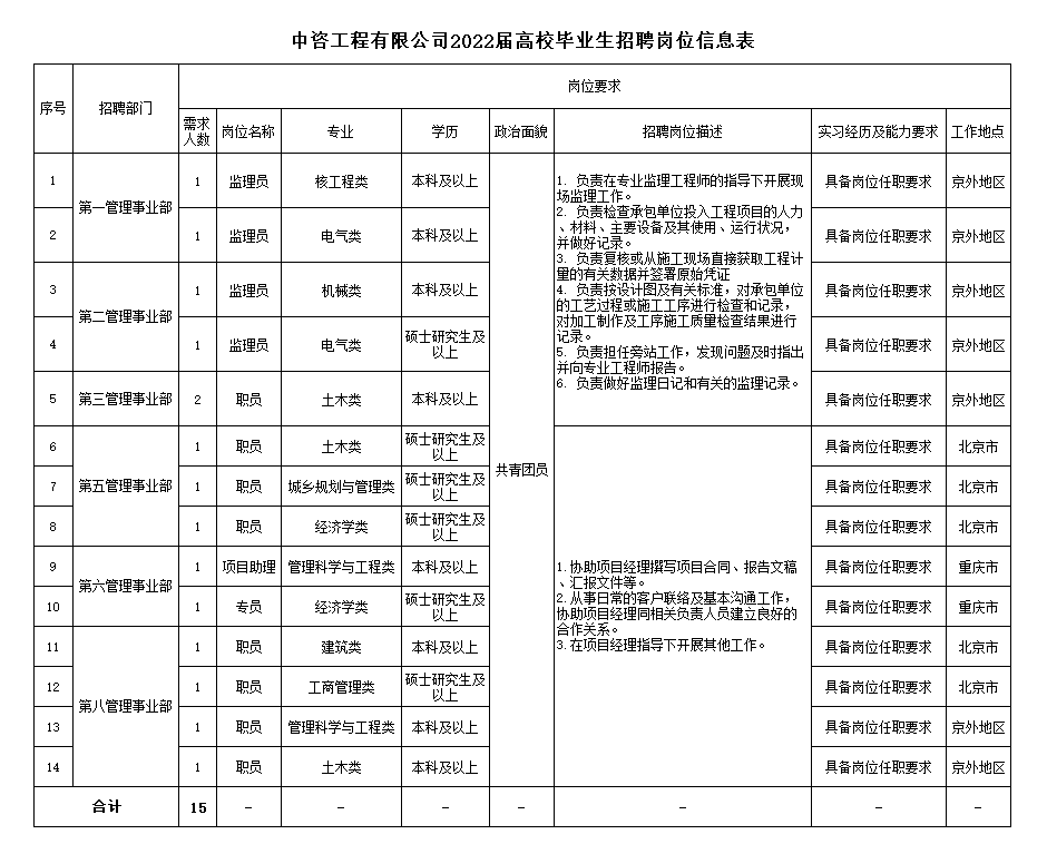 image002.png image002.png