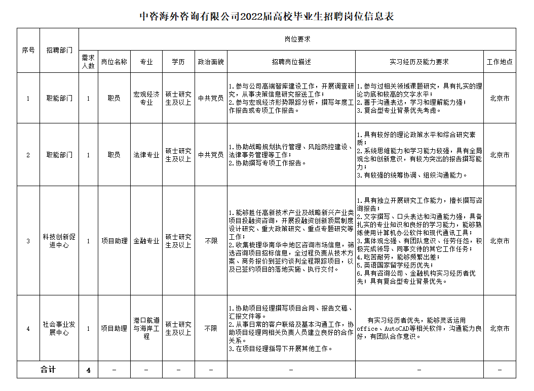 image003.png image003.png