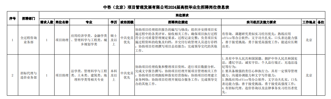 image021.png image021.png